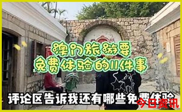 附近那里好玩的，景区有哪些