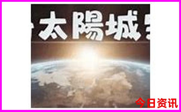 湖南长沙有什么好玩的