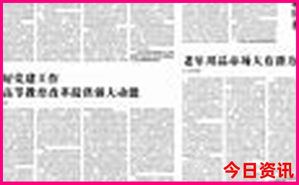 南京周边避暑胜地有哪些