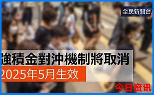 成都哪里避暑凉快又好玩